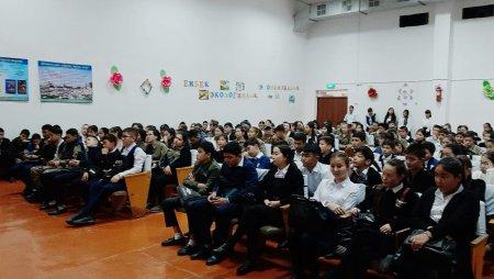 Жасөспірімдердің арасында құқық бұзушылықты болдырмау, сыбайлас жемқорлыққа қарсы мәдениетті қалыптастыру, адамдық, адалдық асыл қасиет туралы