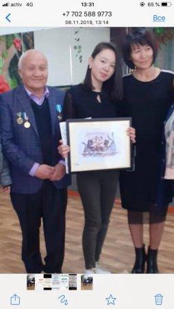 "Бұлақ көрсең көзін аш"