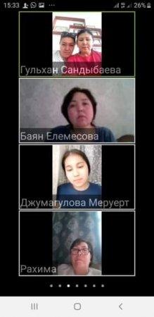 Гүльхан Тұрсыметқызы, директор орынбасарлары Айгүл Тасболатқызы, Гүлнұр Шадымұратқызы мектеп бітіруші 11- сынып оқушыларымен онлайн жиналыс өткізді.