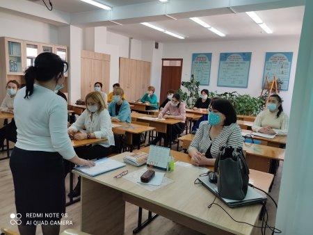 "Оқуға  құштар мектеп" жобасы