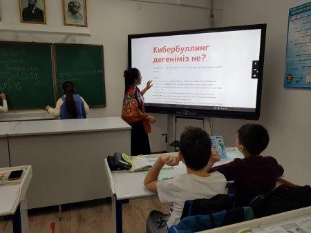 Информатика пәні мұғалімдері  оқушылар арасында "Киберқауіпсіздік, кибергигиена, кибермәдениет мәселелері бойынша  сыныптарда  оқыту семинарлары" өткі