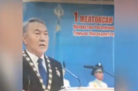 "Болашақты болжаған кемел еңбек"