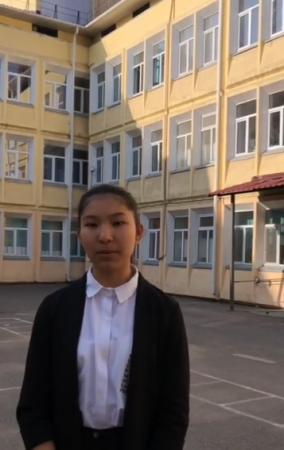"Мен мектебіммен мақтанамын"
