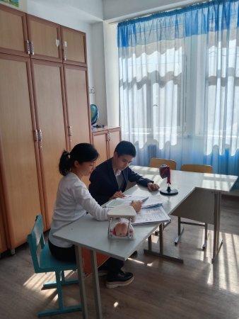 Биология физика және химия пәндерінен олимпиадаға дайындық жұмыстары