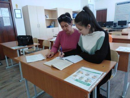 "Дарын" орталығының ұйымдастыруымен өткен жаратылыстану-математика циклы пәндері бойынша
