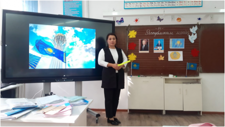 1 "А" сыныбының   "Республикам менің" атты тәрбие сағаты
