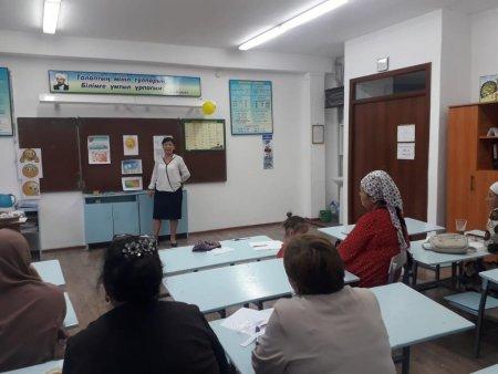 Ата аналар жиналысы