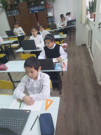 4 Д сынып ББЖМ тест