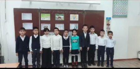 3 "Г"сынып оқушыларының "Зорлық-зомбылықсыз балалық шақ"тәрбие сағаты