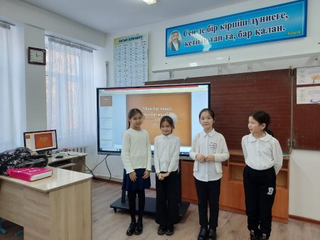 09.12.2022жыл. 4 "В"сынып оқушылары қызық та тартысты "Мың бір мақал,жүз бір жұмбақ" сайыс сабағын өтті