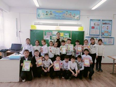4 "Ә" сыныбы "Мың бір мақал, жүз бір жұмбақ" сайысы.