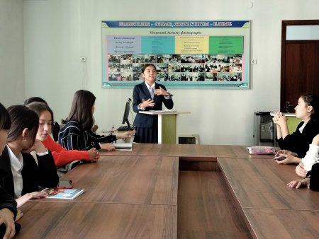 Б.П "Бай болу үшін білім қажет деп есептейді". дебат жұмыстары