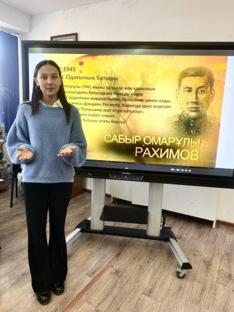 Абдикулова Жанат Жанбырбаевна