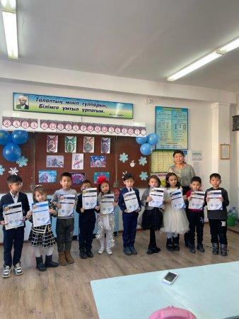 1 "В" сынып "Самұрық" математикалық зияткерлік сайысы жүлдегерлері