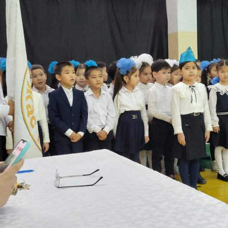 " Жас қыран" балалар мен жасөспірімдер ұйымының алғашқы мүшелерін салтанатты түрде қабылдады