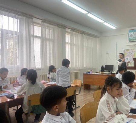 L.S. зерттеу сабағы