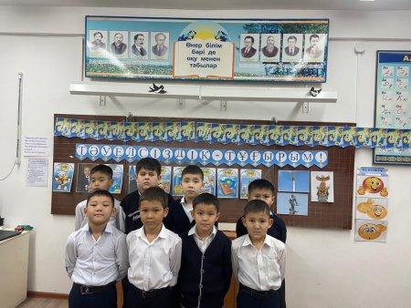 16 желтоқсан Тәуелсіздік күні