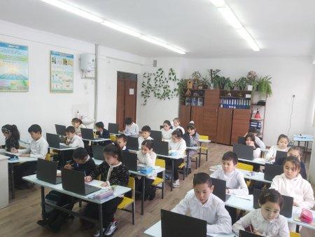 4"Д" сынып кезекті ББЖМ тесті. 01.02.23ж
