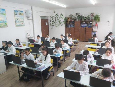 4 "Д" сыныбында кезекті тестке дайындық. 08.02.23ж