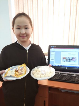 Ғылыми жобаға дайындық кезі