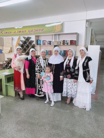 Әз Наурыз мейрамы