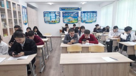 Психологиялық көмек