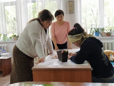 Психологиялық көмек