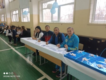 "Менің отбасым атты" тақырыпта өткен эстафетадан көрініс