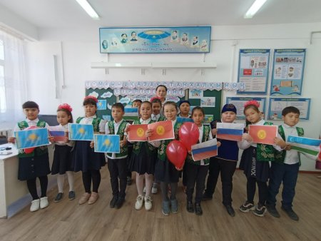 1-мамыр халықтар  достығы күні