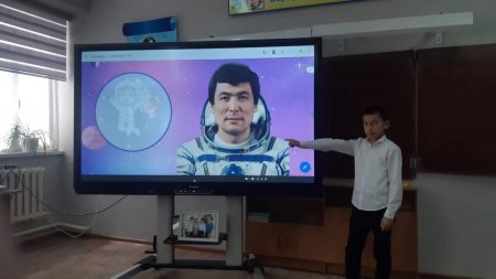 Ғарышкерлер күніне