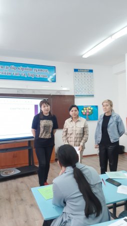 Ата-аналар жиналысы