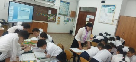«Көптік жалғаулы зат есімдердің септелуі» тақырыбында ашық сабақ
