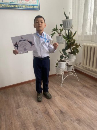 4«Ғ»сынып оқушысы Қалдыбек Шахсұлтан ДЗЮДО –дан 1- орынды иеленді.