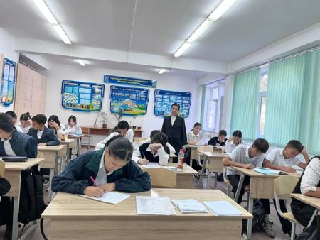 Психологиялық көмек