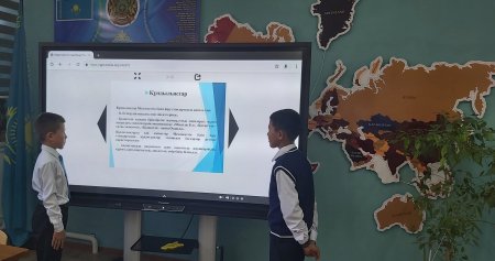 6"Б" сынып оқушыларымен " Мәңгілік ел және ұлы дала құндылықтары" атты дөңгелек үстел өткізілді