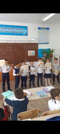 1 "Д" сынып оқушыларының математика сабағы
