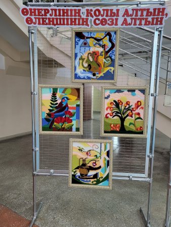 ЕҢБЕК ТӘРБИЕСІ БАРЛЫҚ ТӘРБИЕНІҢ ҚАЙНАР КӨЗІ!