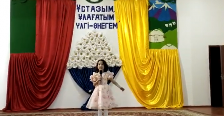 №64 Ж. Аймауытов  атындағы мектеп-гимназиясында 5-қазан «Ұстаздар күніне» арналған мерекелік іс-шара ұйымдастырылды.