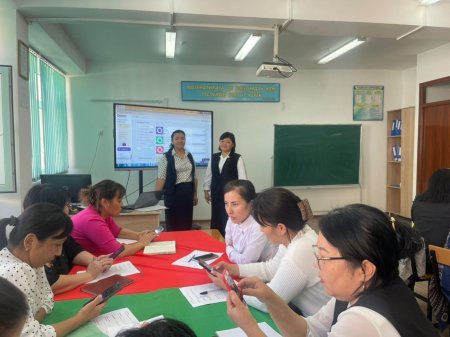 Цифрлық технология элементтерін тиімді қолдану арқылы оқушылардың қызығушылықтарын арттыру" тақырыбында тренинг өтті.