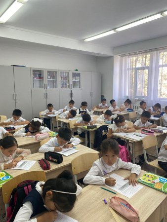 Психологиялық көмек