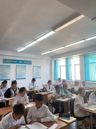 Психологиялық зерттеу әдісі