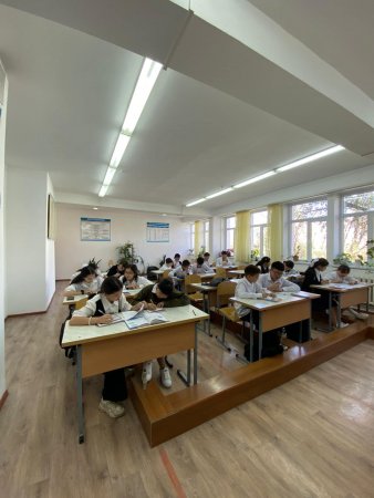 Психологиялық көмек