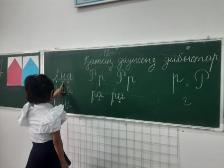 Қатаң дауыссыз дыбыс