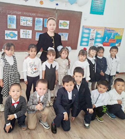 25- қазан Республика күні