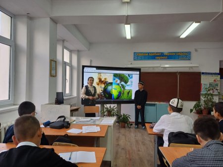 "Экоәлем елімнің аманаты" тақырыбында сынып сағаты өткізілді