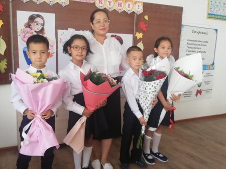 2023-2024 оқу жылы құтты болсын!