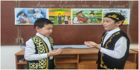 Тәрбие сағаты  «Ақылды қария — ағып жатқан дария»
