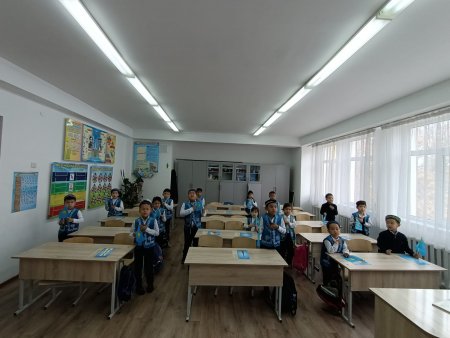 "Қазақстан Республикасының Рәміздері" тәрбие сағаты