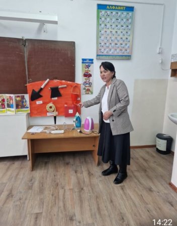 2 "Г" сынып оқушыларына "Өрт қауіпсіздігі мен улы газдардан сақтан" тақырыбында тәрбие сағаты өтті.