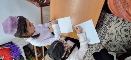 Психологиялық көмек